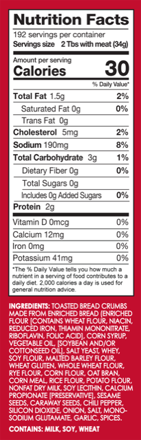 Chuckie's Hot Dog Sauce Mix 32oz 1 bag used for hot dog carts and smaller events. Makes approximately 1.75 gallons